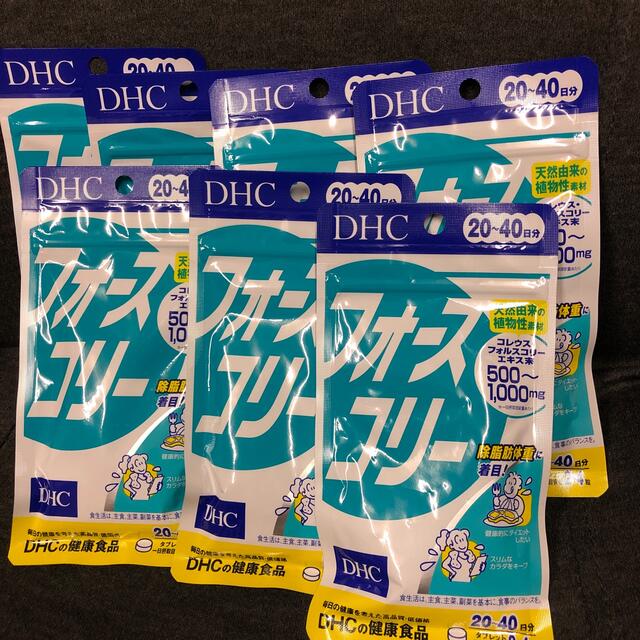 DHC フォースコリー　20〜40日分　7セット