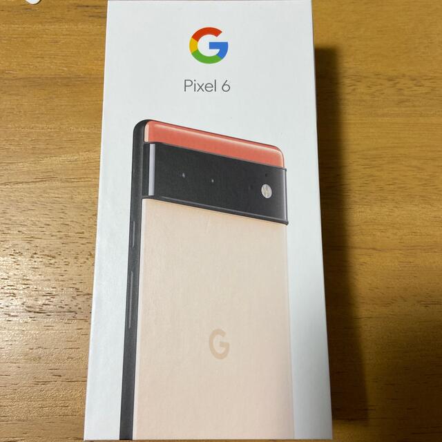 Google pixel 6 128  コーラル