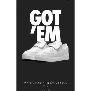 ナイキ(NIKE)のNIKE Kwondo 1 White 新品　28.5cm(スニーカー)