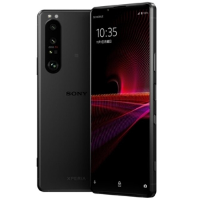 SONY Xperia 1 III (XQ-BC42) フロストブラック 格安 70070円引き