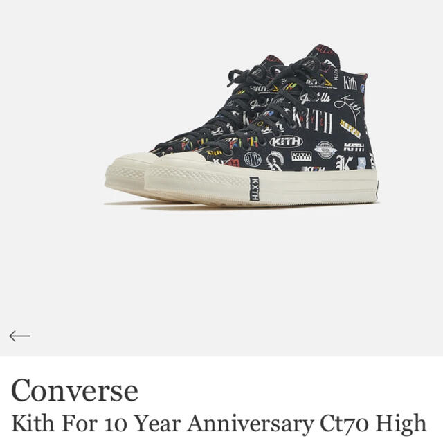 CONVERSE(コンバース)のConverse Kith 10 Year Anniversary CT70 メンズの靴/シューズ(スニーカー)の商品写真