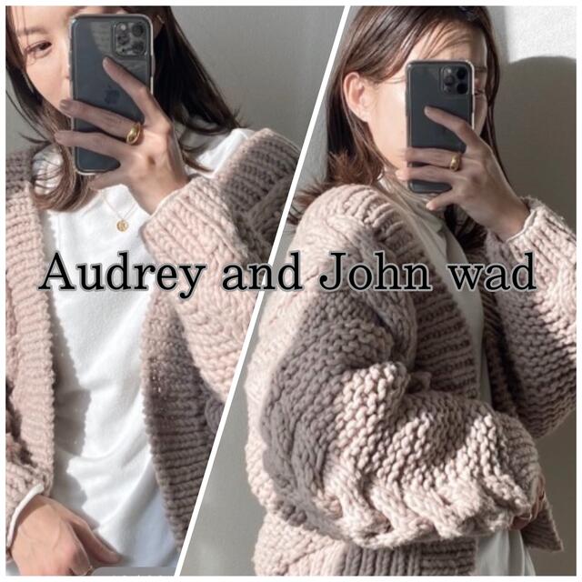 Audrey and John Wad   ケーブルニットサイドリボン