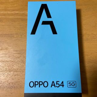 アンドロイド(ANDROID)のOPPO A54 5G OPG02 シルバーブラック　パープル2台　フリー(スマートフォン本体)