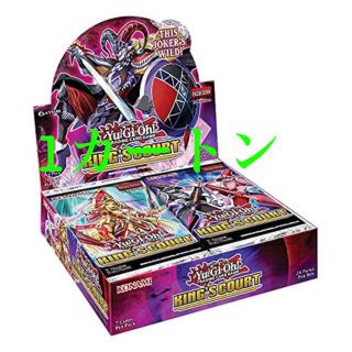 コナミ(KONAMI)の遊戯王 英語版 King's Court キングズコート 1カートン(Box/デッキ/パック)