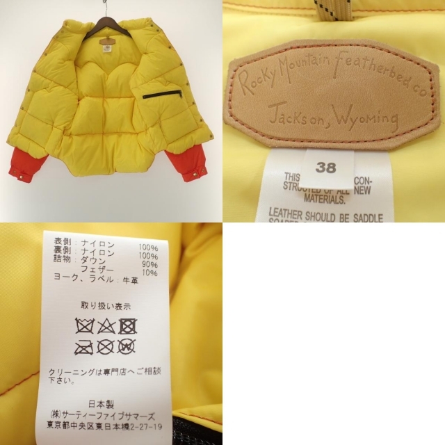 Rocky Mountain Featherbed - ロッキーマウンテンフェザーベッド Rocky Mountain Featherbed - ロッキーマウンテンフェザーベッド