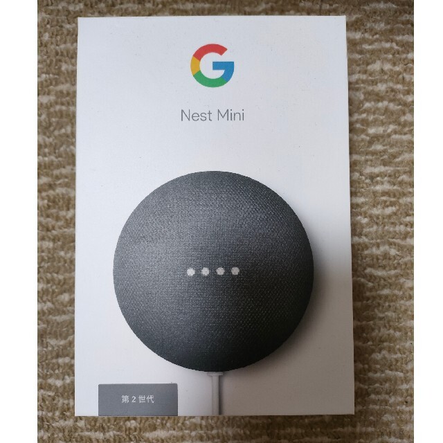 Google(グーグル)のGoogle GOOGLE NEST MINI CHARCOAL スマホ/家電/カメラのオーディオ機器(その他)の商品写真