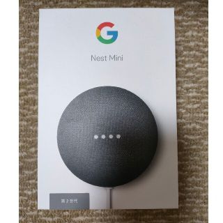 グーグル(Google)のGoogle GOOGLE NEST MINI CHARCOAL(その他)