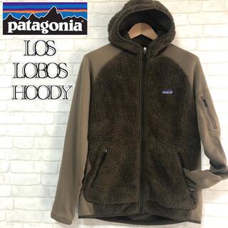 【廃盤希少】patagonia Los Lobos jacket hoody M