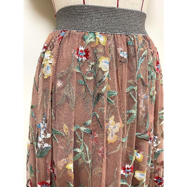 VIVIENNE TAM(ヴィヴィアンタム)のVIVIENNE TAM チュール刺繍スカート レディースのスカート(ロングスカート)の商品写真