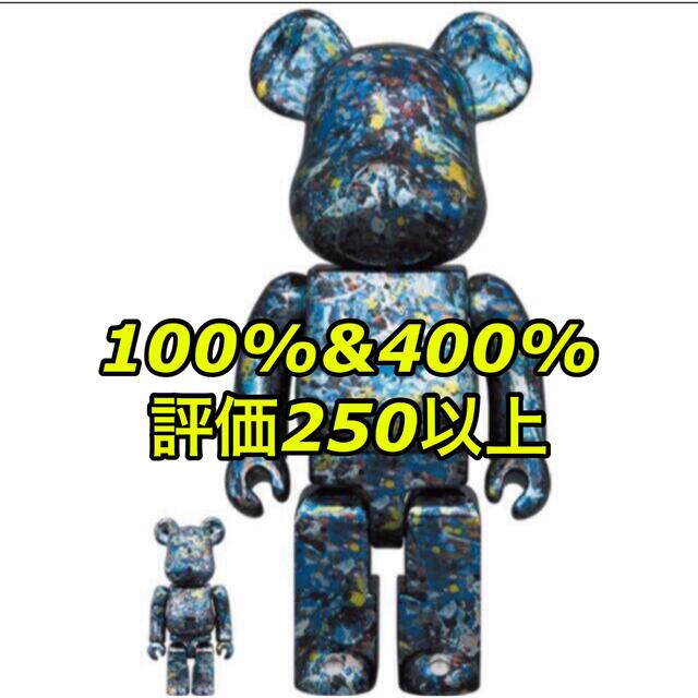 セールがオープンす BE@RBRICK Jackson Pollock STUDIO CHROME ...