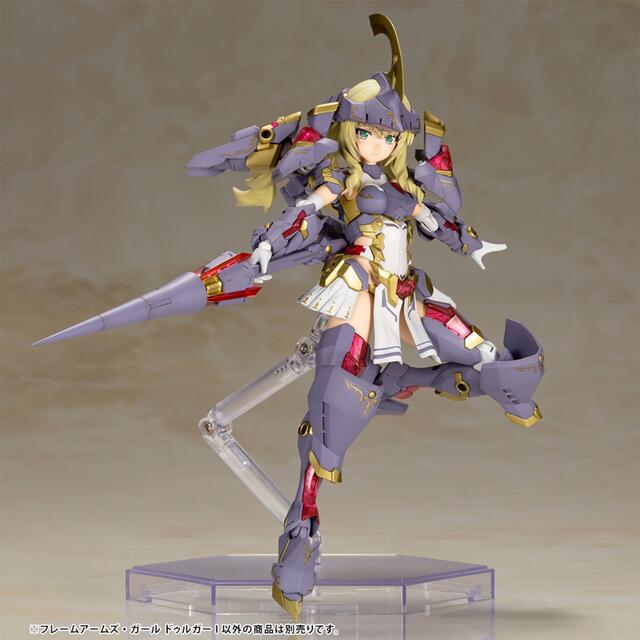 フレームアームズガール  ドゥルガーI コトブキヤオンライン特典付き 新品