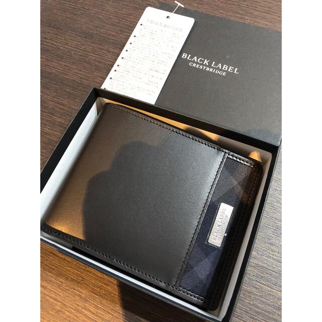 メーカー公式ショップ】 ブラックレーベルクレストブリッジ 二つ折り レザー財布 ブラウン 新品 - 折り財布 - albinofoundation.org メーカー公式ショップ】 ブラックレーベルクレストブリッジ 二つ折り レザー財布 ブラウン 新品 - 折り財布 - albinofoundation.org
