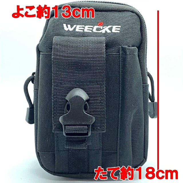 WEECKE社製 ヴェポライザー専用バッグ 新品未使用☆ メンズのファッション小物(タバコグッズ)の商品写真