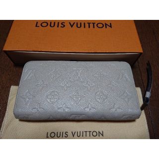 ルイヴィトン(LOUIS VUITTON)のルイヴィトン アンプラント ジッピー財布 ベージュ(財布)