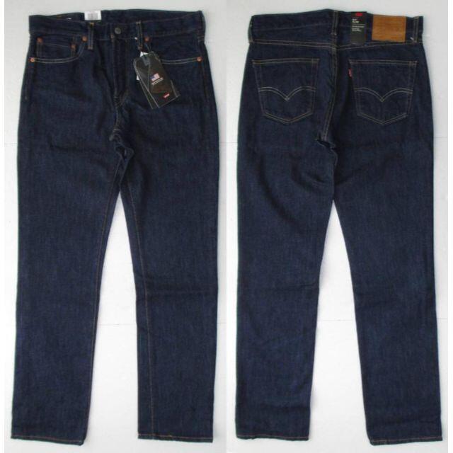 Levi's(リーバイス)の新品 リーバイス 04511-2300 511 W28 L32 LEVIS メンズのパンツ(デニム/ジーンズ)の商品写真