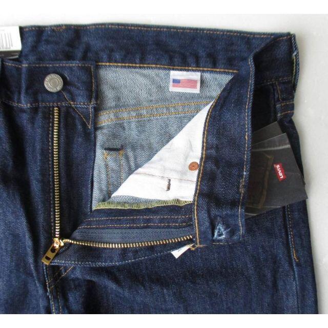 Levi's(リーバイス)の新品 リーバイス 04511-2300 511 W28 L32 LEVIS メンズのパンツ(デニム/ジーンズ)の商品写真