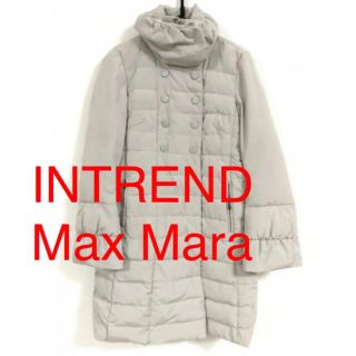 マックスマーラ(Max Mara)のINTREND Max Mara ロングコート(ロングコート)