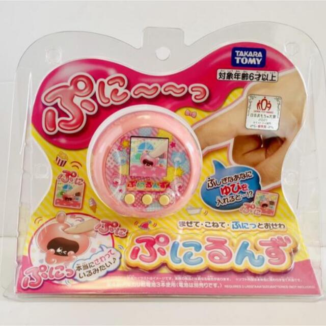 ぷにるんずタカラトミー ぷにるんず ぷにピンク 新品未開封 国内正規品 TAKARA