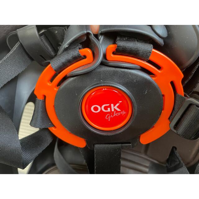 OGK(オージーケー)のオージーケーフロントベビーシートFBC-011DX3(ベビーシート) キッズ/ベビー/マタニティの外出/移動用品(自動車用チャイルドシート本体)の商品写真