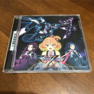 「マクロスΔ」ORIGINAL SOUNDTRACK 2/鈴木さえ子・TOMI…(アニメ)