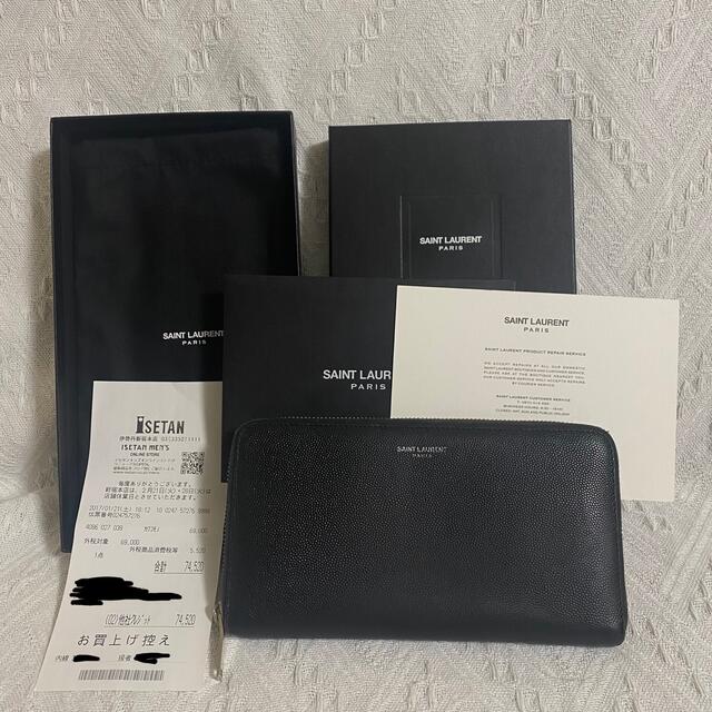 白木/黒塗り ○Saint Laurent○サンローラン 長財布 メンズ レディース