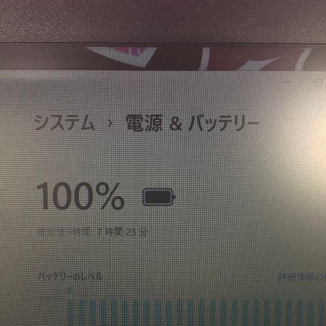 東芝(トウシバ)の東芝/ノートパソコン本体/windows11/A1372 スマホ/家電/カメラのPC/タブレット(ノートPC)の商品写真