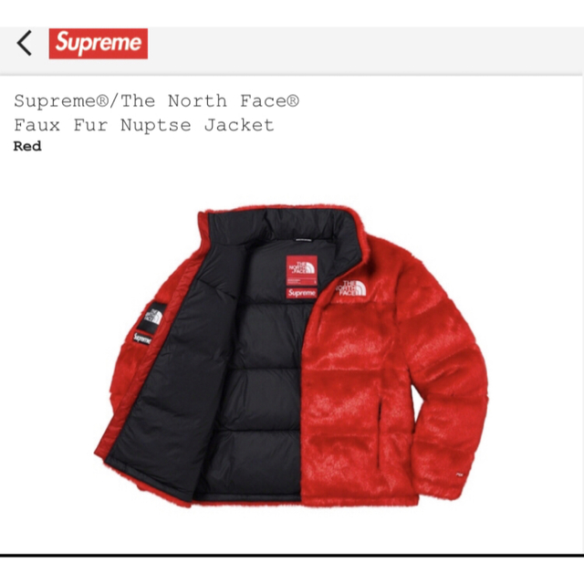 M Supreme The North Face Faux Fur Nuptse 2