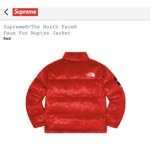 M Supreme The North Face Faux Fur Nuptse 3