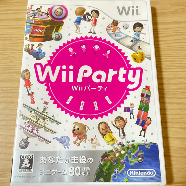 Wii(ウィー)のWii Party Wii エンタメ/ホビーのゲームソフト/ゲーム機本体(その他)の商品写真