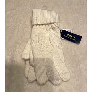 ポロラルフローレン(POLO RALPH LAUREN)の新品タグ付☆ポロ　ラルフローレン　手袋　　白　　ホワイト(手袋)