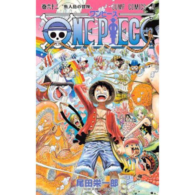 One Piece ワンピース 62巻の通販 By Spike S Shop ラクマ