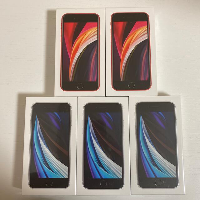 新品未開封】 iPhone SE 第二世代 128GB 5台白3台赤2台専用 ...