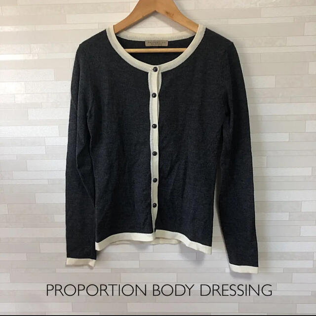 PROPORTION BODY DRESSING(プロポーションボディドレッシング)のプロポーションボディドレッシング　カーディガン　グレー　サイズ2 レディースのトップス(カーディガン)の商品写真