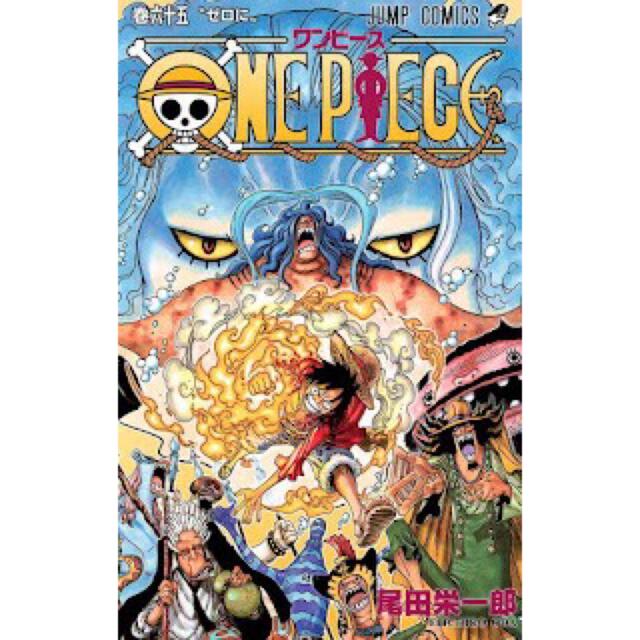 One Piece ワンピース 65巻の通販 By Spike S Shop ラクマ