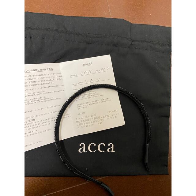 acca(アッカ)の14日まで値下中　アッカ　acca カチューシャ レディースのヘアアクセサリー(カチューシャ)の商品写真