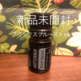 ドテラ  ブラックスプルース 5mL★新品未開封★(エッセンシャルオイル（精油）)