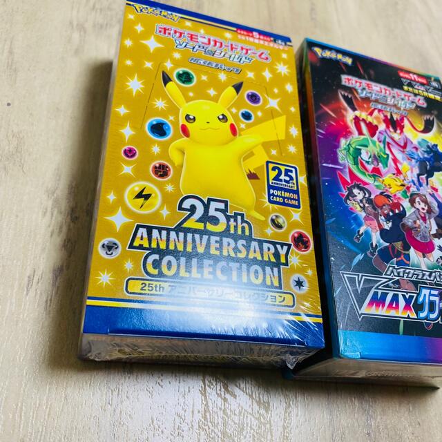 25th anniversary collection VMAXクライマックス 25th anniversary collection VMAXクライマックス