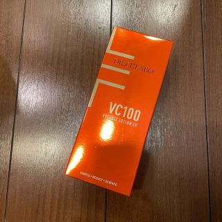 ドクターシーラボ(Dr.Ci Labo)のドクターシーラボ VエッセンスローションEX20(化粧水/ローション)