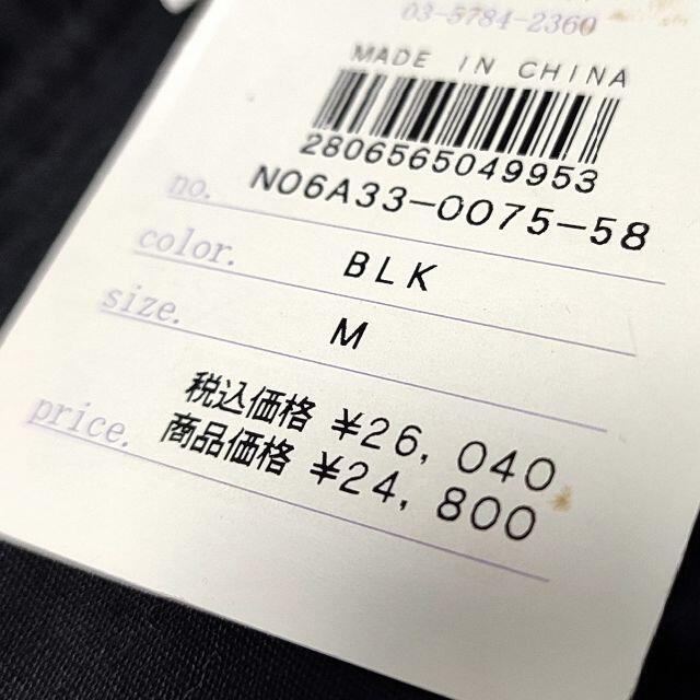 rienda(リエンダ)のrienda リエンダ 定価26040円 ギャザーワークジャケット レディースのジャケット/アウター(ブルゾン)の商品写真
