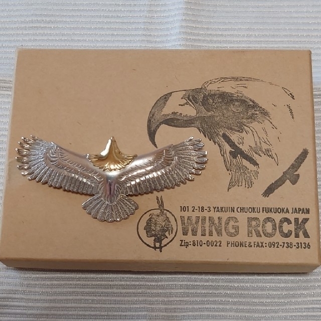 イーグルLR　ウイングロック　WINGROCK