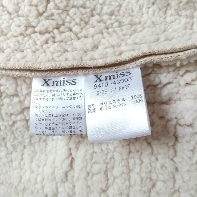 Xmiss(キスミス)のXmiss レディースアウター リアルムートンコートボアコート レディースのジャケット/アウター(ムートンコート)の商品写真