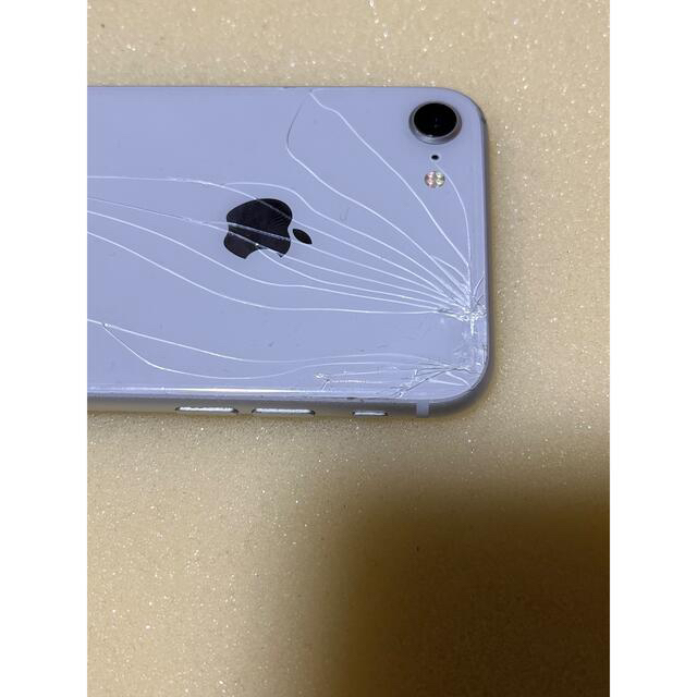 SIMロック解除済】MQ792J/A iPhone 8 64GB シ...+sobrape.com.br