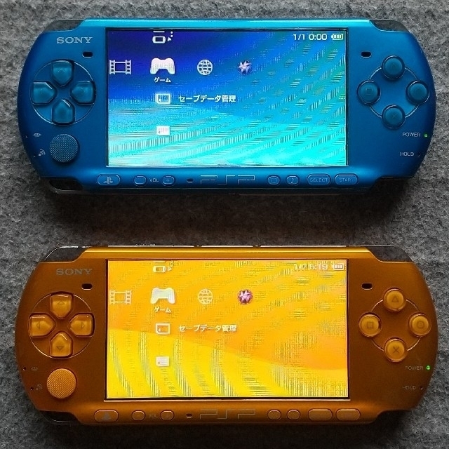 不可ばら売り訳あり PSP 3000 2台