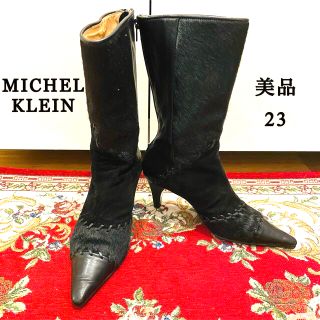 ミッシェルクラン(MICHEL KLEIN)の月末セール:MICHEL KLEIN レザー　ショートブーツ 黒 23cm(ブーツ)