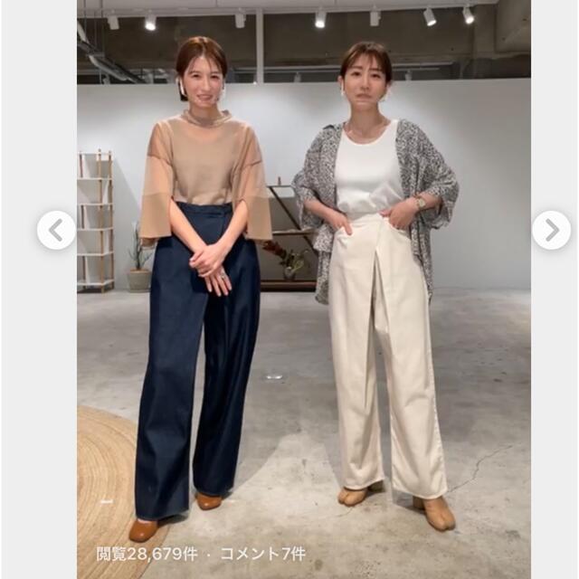 新品未使用　clane 田中みなみ　インディゴ　パンツ