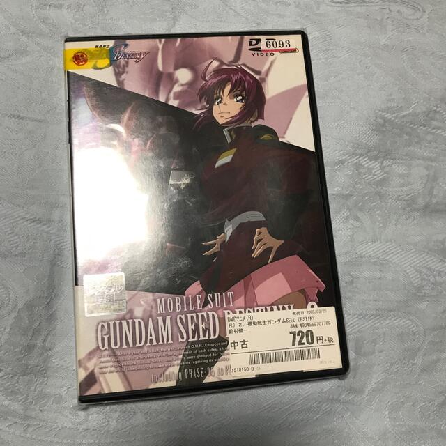 機動戦士ガンダムＳＥＥＤ　ＤＥＳＴＩＮＹ　２ DVD