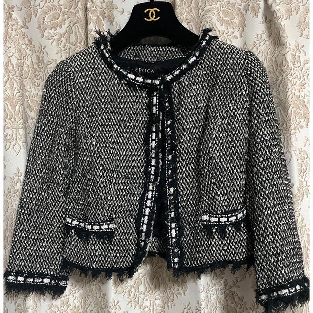 EPOCA セットアップ clubpetschile.cl