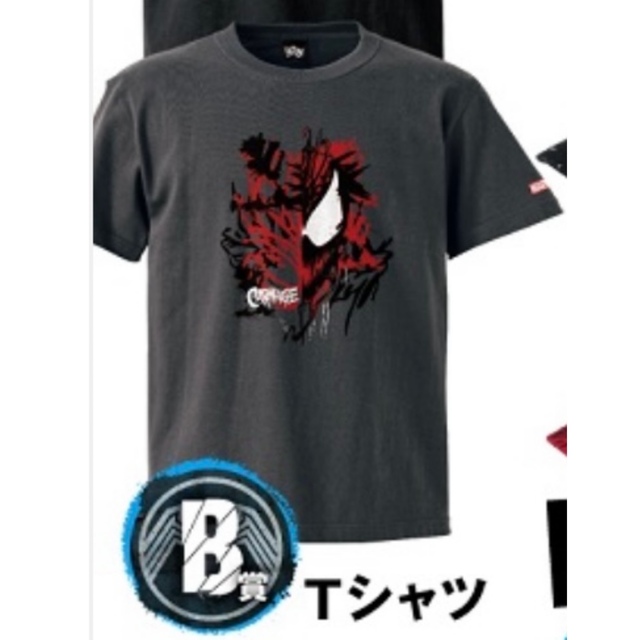 MARVEL(マーベル)の★9点セット★ ヴェノム 一番くじ カーネイジ Tシャツ サコッシュ マーベル  エンタメ/ホビーのフィギュア(アメコミ)の商品写真