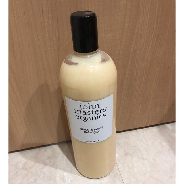 John Masters Organics(ジョンマスターオーガニック)の新品未開封　ジョンマスターオーガニック　C&N コンディショナー コスメ/美容のヘアケア/スタイリング(コンディショナー/リンス)の商品写真