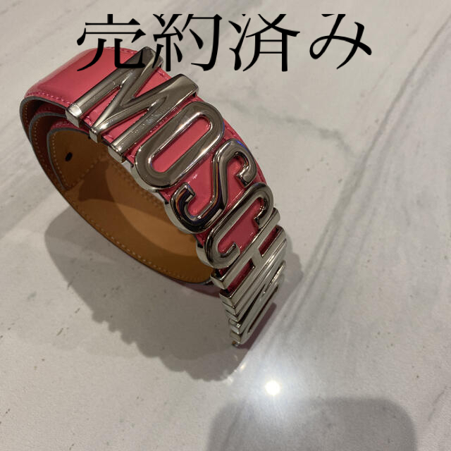 MOSCHINO(モスキーノ)の値下げ‼️モスキーノ   ベルト　モスキーノ  ピンク レディースのファッション小物(ベルト)の商品写真